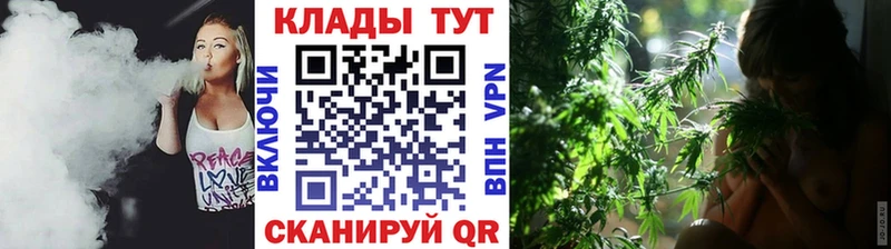 Наркошоп Покров Амфетамин  МЕФ  Альфа ПВП 