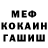 Гашиш VHQ Kirill Khodus