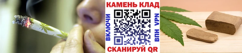 ГАШИШ гарик  Покров 