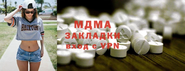прущий лед Баксан
