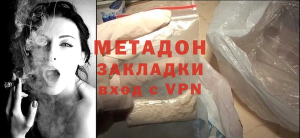 прущий лед Баксан