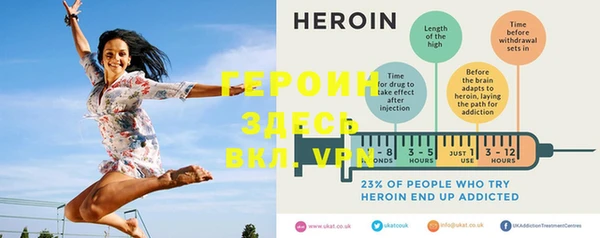 гашиш Дмитровск
