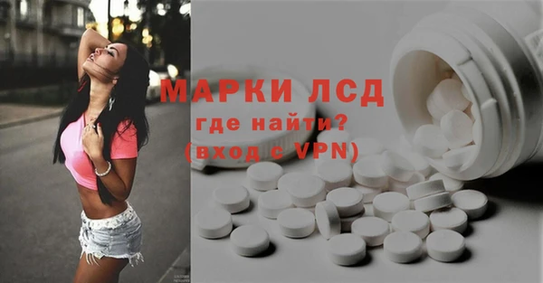 прущий лед Баксан