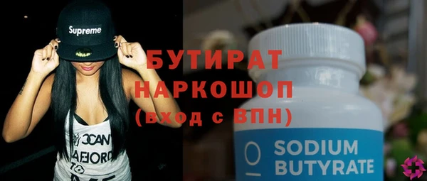 прущий лед Баксан