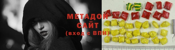 Альфа ПВП Арсеньев