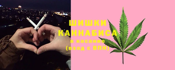 прущий лед Баксан