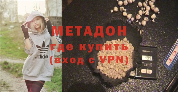 Альфа ПВП Аркадак
