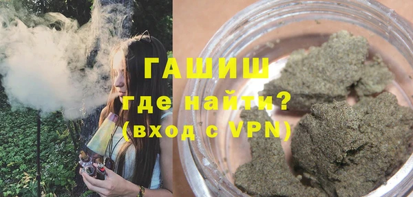 амфетамин Алзамай