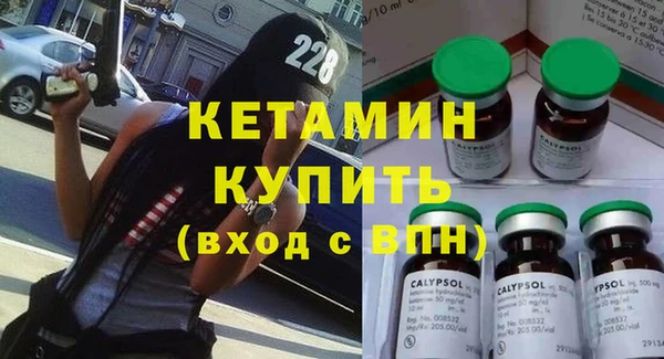 Альфа ПВП Арсеньев