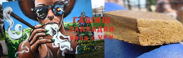 не бодяженный Дмитров