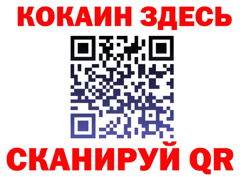 Продажа наркотиков это клад Покров