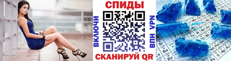 darknet Telegram Покров Первитин винт